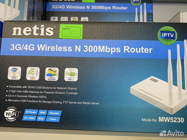 Wifi роутер 4g модем с сим картой