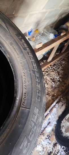Hankook Dynapro HP2 RA33 225/65 R17