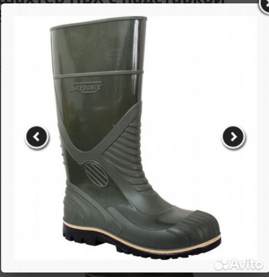 Резиновые сапоги рабочие