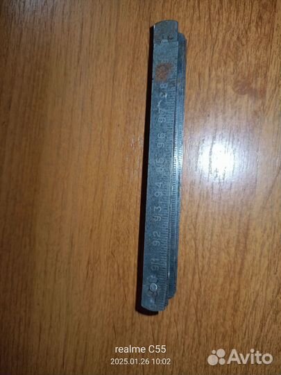 Метр складной металлический, СССР