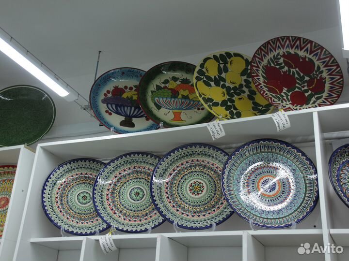 Ляган, блюдо