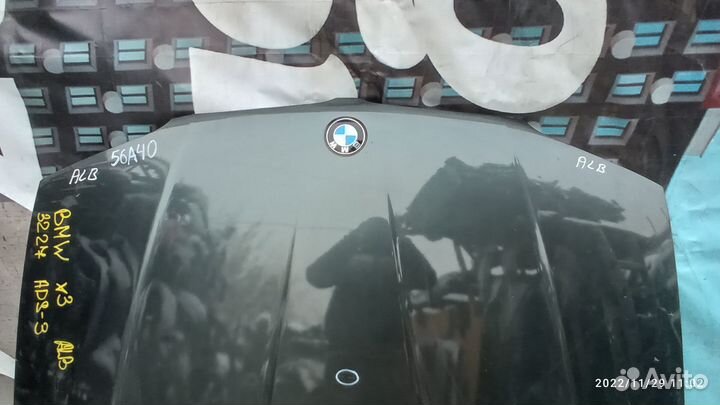 Капот для BMW X3 E83 2004-2010