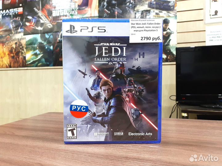 Star Wars Jedi: Fallen Order (PS5, новый, полн. на