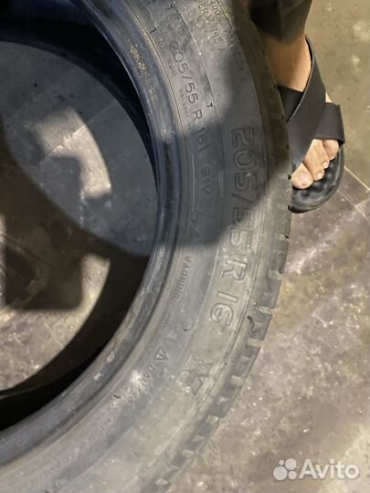 Michelin Energy Saver 205/55 R16