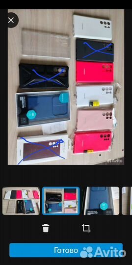 Чехол Samsung galaxy s22 ultra