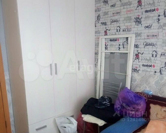 Комната 13,8 м² в 1-к., 4/5 эт.