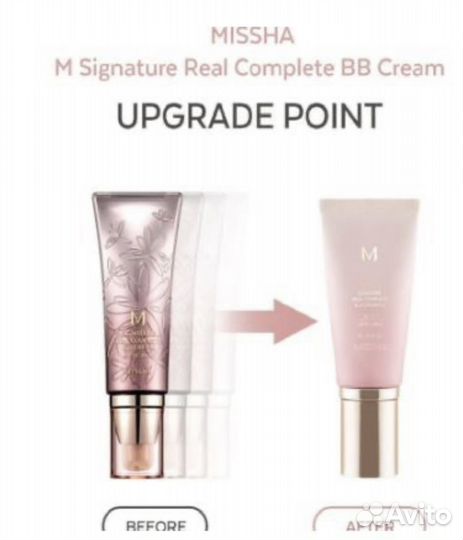 Missha премиум BB крем Signature Real 21 23
