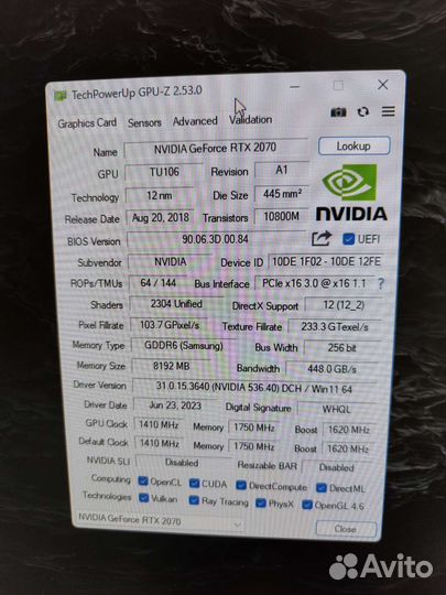 Видеокарта Nvidia RTX 2070 8Gb Inno3D iChill