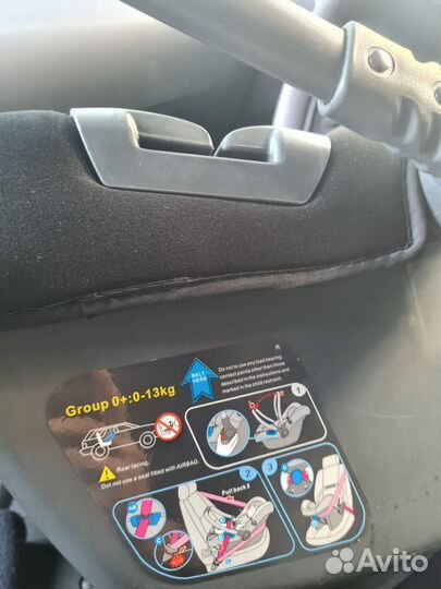 Автолюлька от 0 до 13