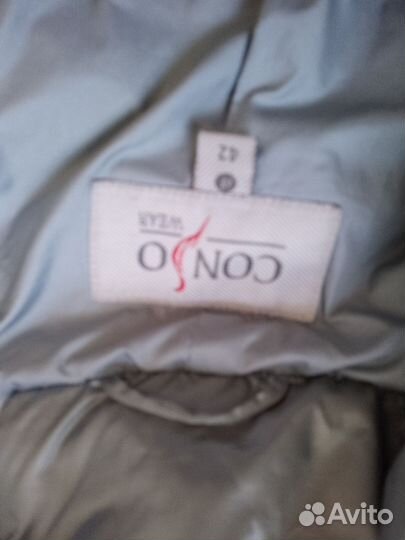 Пальто женское зимнее