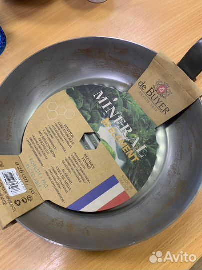 Сковорода-гриль De Buyer 26 см (без крышки)