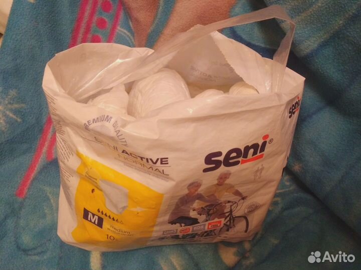 Впитывающие трусы взрослые. Открытые пачки