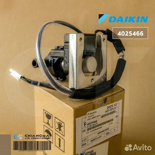 4025466 (4016815) дренажный насос daikin