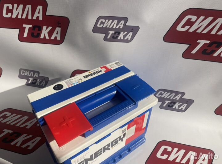 Акб на Hyundai Solaris 60 ah / Доставка