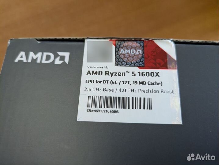 Процессор Ryzen 5 1600X Box