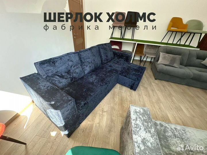 Диван угловой лофт 230х140