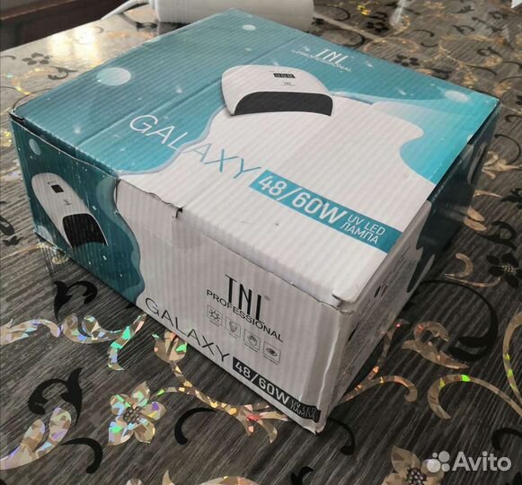 Лампа для маникюра