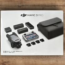 Квадрокоптер DJI Mavic 3 Pro Fly More Combo Новый