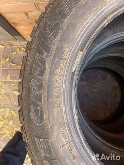 Bridgestone Ice Cruiser 5000 195/65 R15 26H