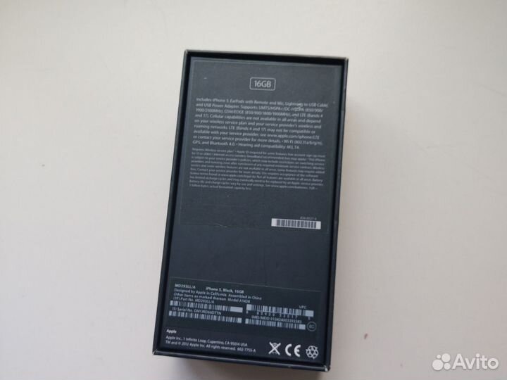 Коробка от телефона samsung А51, iPhone 5