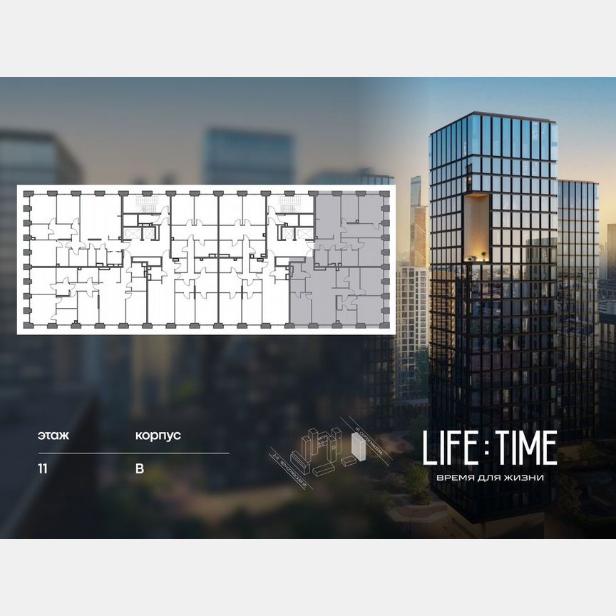 5-к. квартира, 226,4 м², 11/22 эт.