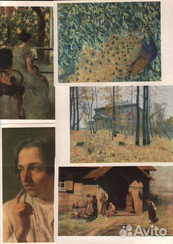 Картины Омского музея