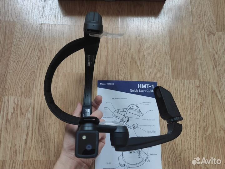 RealWear HMT-1 & Wall Charger очки доп реальности