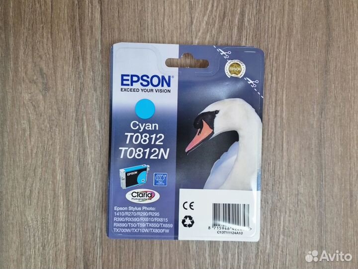 Картриджи T081