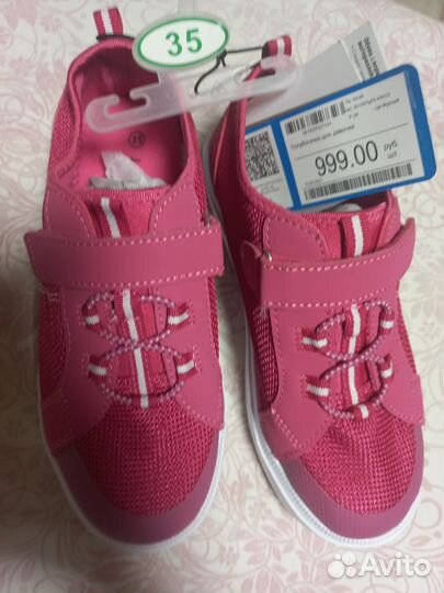 Обувь для девочки 35 размер