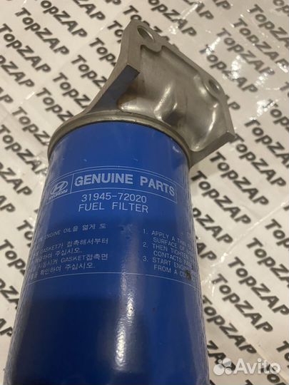 Фильтр топливный с кронштейном/Kia 31945-72020