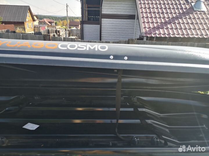 Багажник бокс на крышу бу