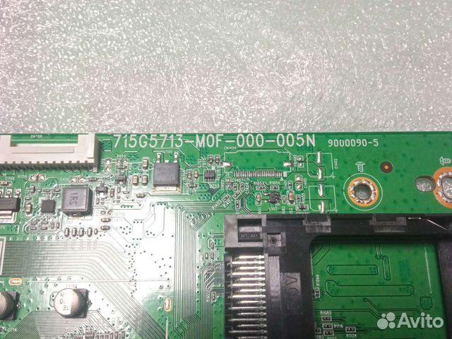 715G5713-MOF-000-005N