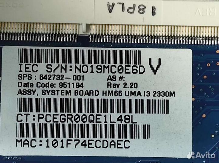 HP Pavilion DM4 6050A2435101 MB-A02 UMA i3-2330m