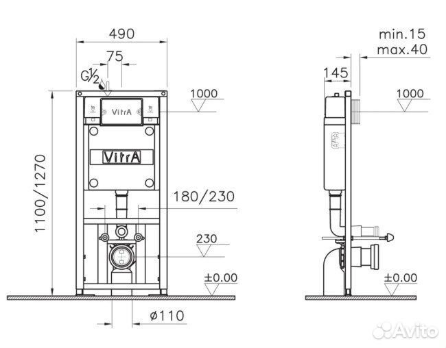 Комплект унитаз+инсталляция VitrA Sento L-Box