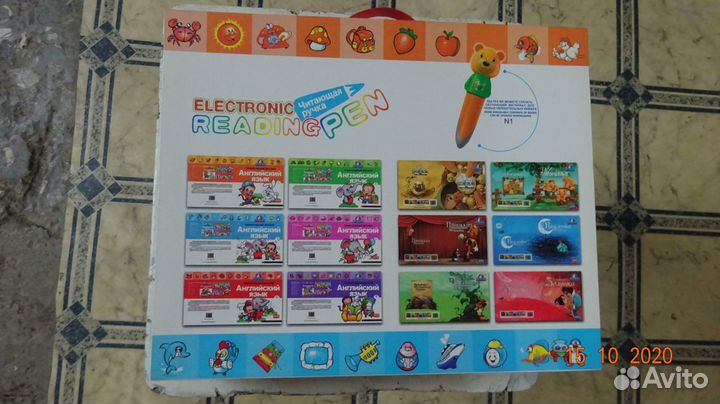 Игра обучающая Умная ручка