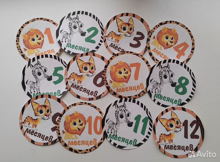 Украшения на 1 годик