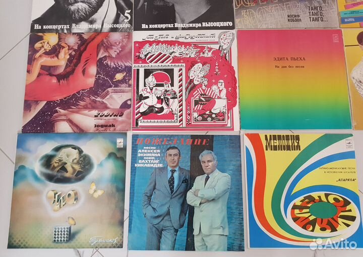 Пластинки. Разные. Винил. 15 штук одним лотом