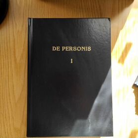 De personis / О личностях