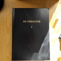 De personis / О личностях