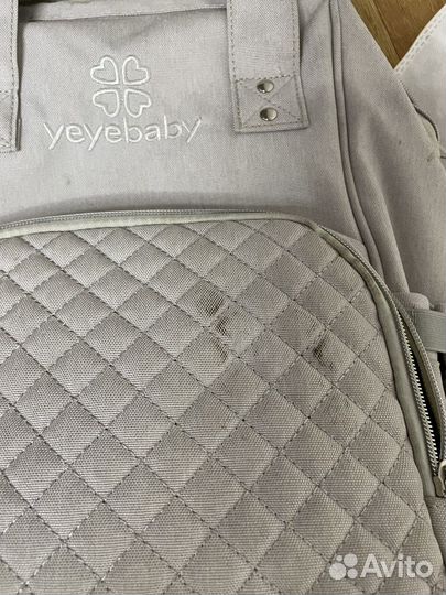 Рюкзак для мамы yeyebaby