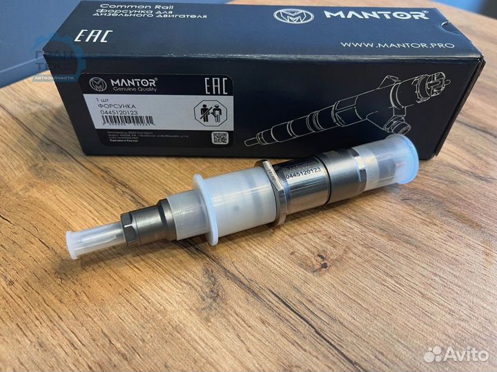 Форсунки дизельные 445120123 с гарантией