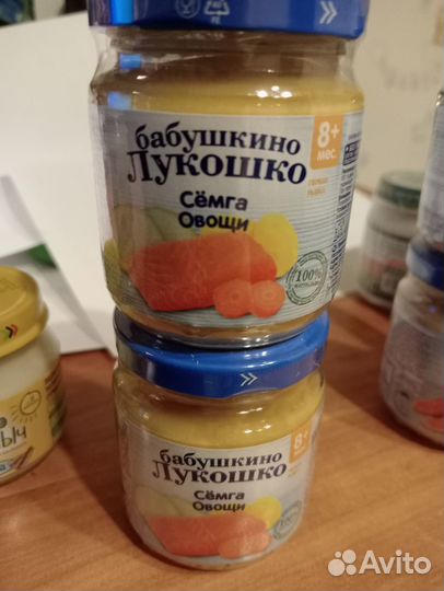 Рыбное пюре