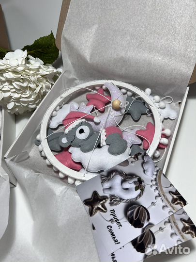 Мобиль в кроватку из фетра