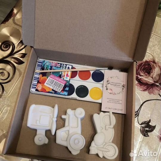 Развивающий набор для детей