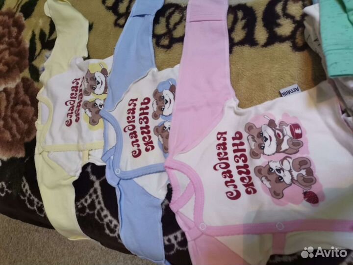 Детские вещи от 0 до 2х