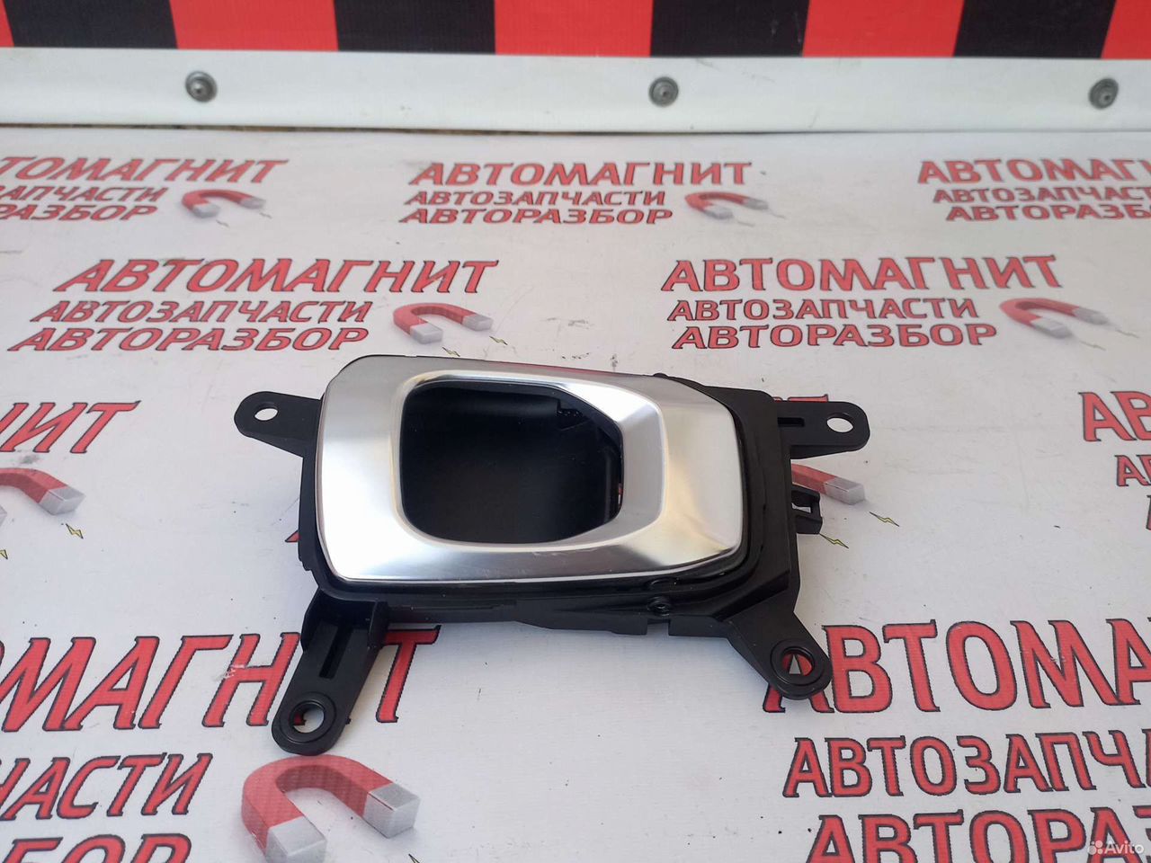 Ручка двери задняя правая Киа Соренто 4 MQ 20-23