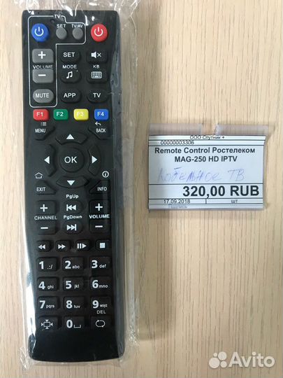 Пульт LG samsung Sony Триколор кондиционер и т.д