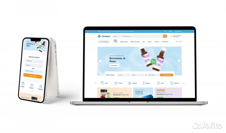 UX/UI Дизайнер