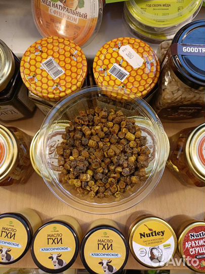 Перга пчелиная