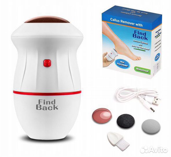 Электрическая машинка для чистки пяток Find Back
